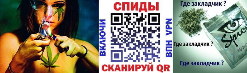БУТИРАТ 99%  kraken   Миньяр 