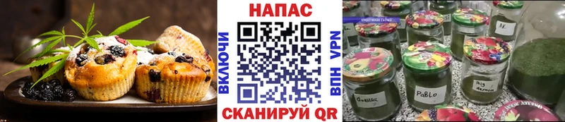 Canna-Cookies марихуана  продажа наркотиков  Миньяр 