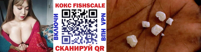 COCAIN Columbia  как найти наркотики  Миньяр 
