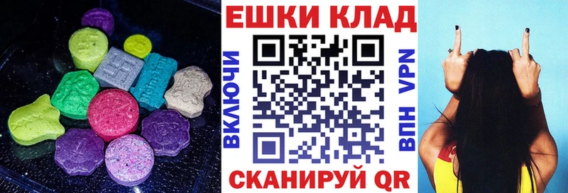 Экстази ешки где найти наркотики Миньяр