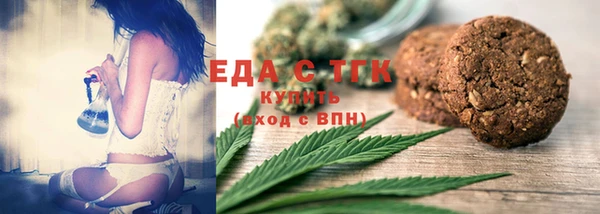 сатива Алексеевка