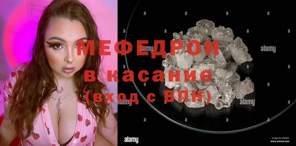 MESCALINE Алзамай