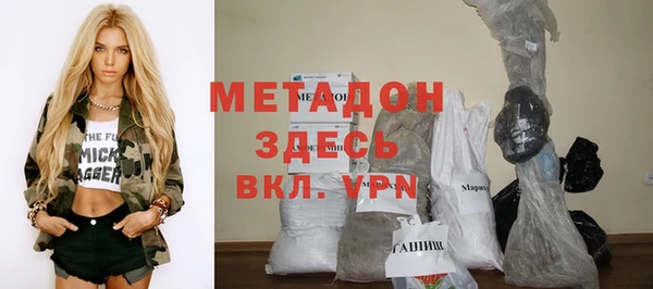 MESCALINE Алзамай