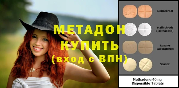 MESCALINE Алзамай