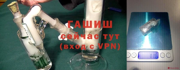ПСИЛОЦИБИНОВЫЕ ГРИБЫ Аркадак