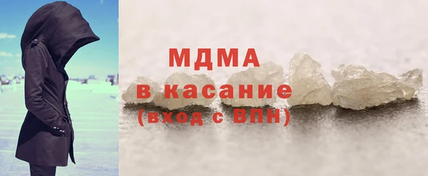 сатива Алексеевка