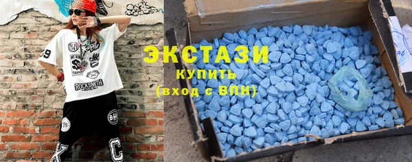 сатива Алексеевка