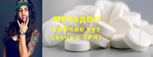 ешки Алексин