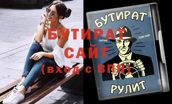 ешки Алексин