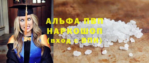 ешки Алексин