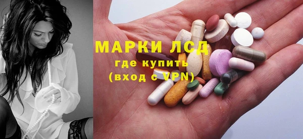 MESCALINE Алзамай