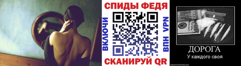 купить   Миньяр  Метамфетамин винт 