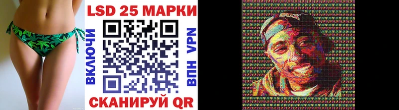 mega рабочий сайт  Миньяр  Марки 25I-NBOMe 1,8мг  купить наркотики цена 